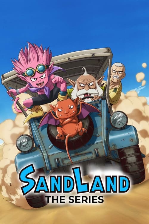 Sand Land The Series : 1.Sezon 4.Bölüm