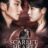 Scarlet Heart Ryeo : 1.Sezon 12.Bölüm izle