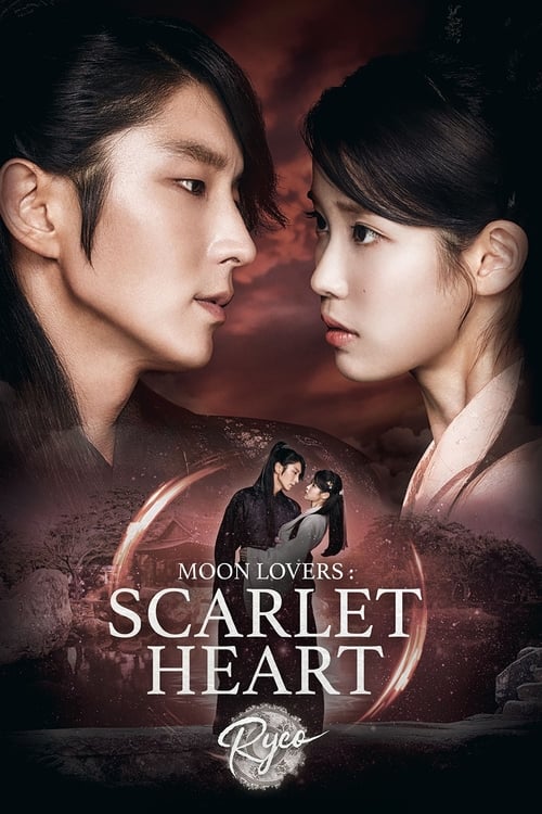 Scarlet Heart Ryeo : 1.Sezon 17.Bölüm