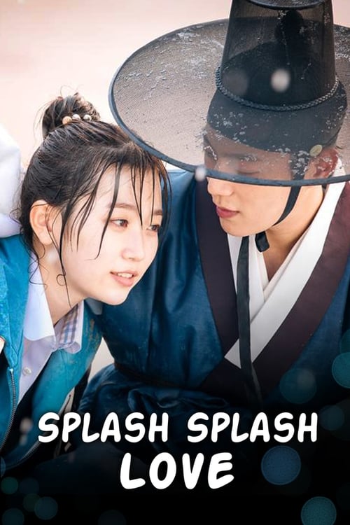 Splash Splash Love : 1.Sezon 1.Bölüm