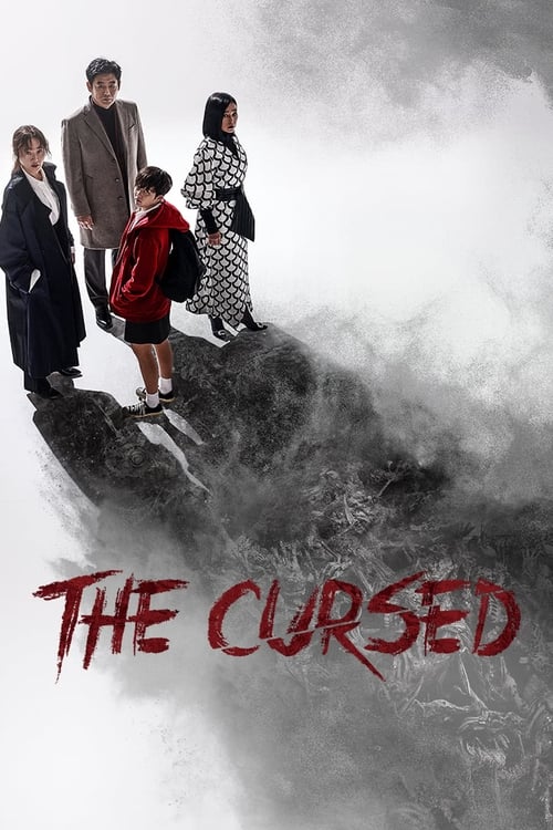 The Cursed : 1.Sezon 12.Bölüm