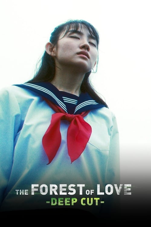 The Forest of Love Deep Cut : 1.Sezon 2.Bölüm