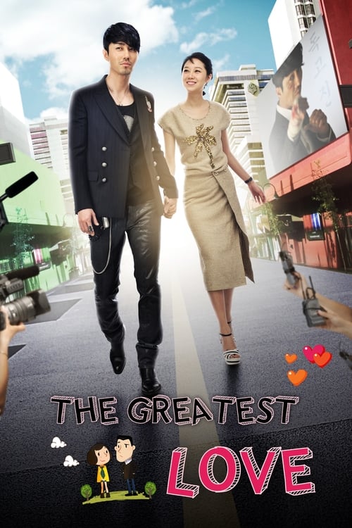 The Greatest Love : 1.Sezon 4.Bölüm