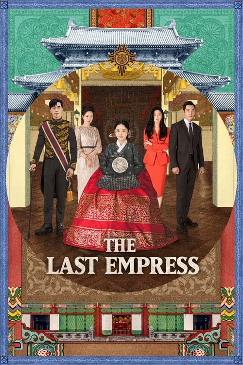 The Last Empress : 1.Sezon 24.Bölüm