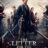 The Letter for the King : 1.Sezon 1.Bölüm izle