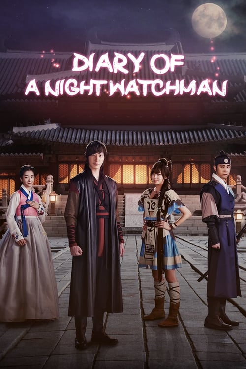 The Night Watchman : 1.Sezon 9.Bölüm