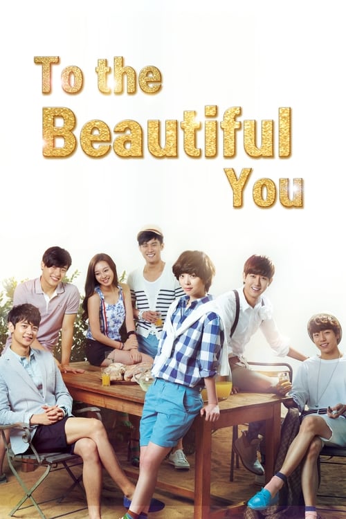 To the Beautiful You : 1.Sezon 11.Bölüm