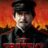 Trotsky : 1.Sezon 3.Bölüm izle