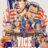 Vice Principals : 1.Sezon 1.Bölüm izle