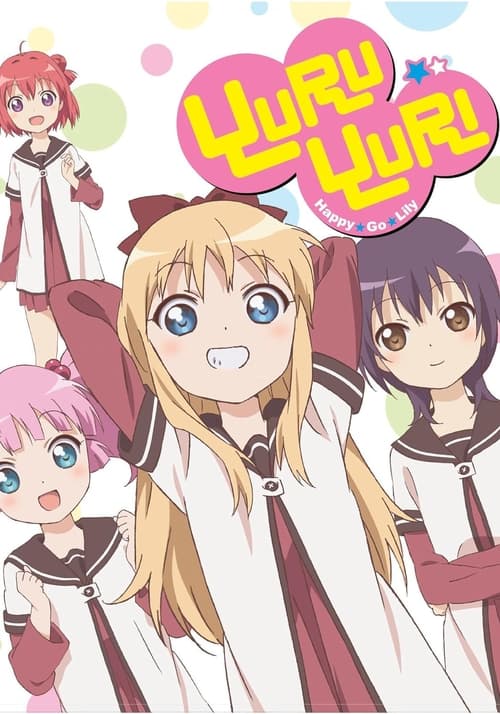 YuruYuri Happy Go Lily : 1.Sezon 11.Bölüm